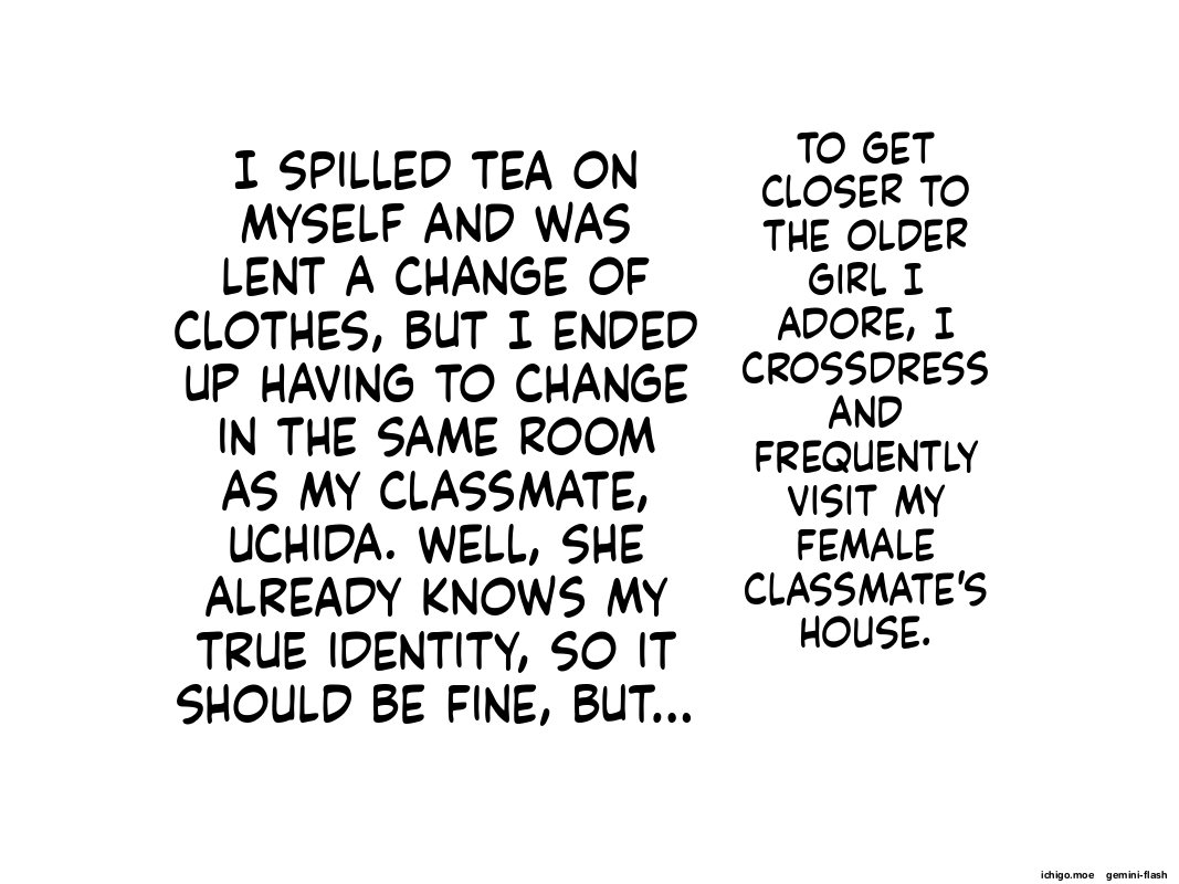 [Sekimen Shoujo] M-o wa Ochinchin o Baka ni Sareru to Dopyudopyu Shasei Shichau no 2 (Various) [English] - Page 14