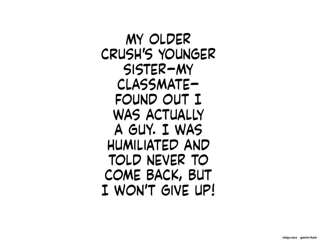 [Sekimen Shoujo] M-o wa Ochinchin o Baka ni Sareru to Dopyudopyu Shasei Shichau no 2 (Various) [English] - Page 18