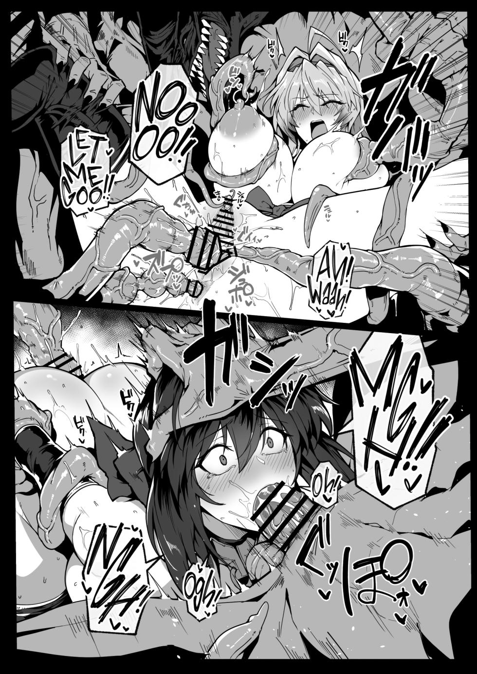 [Hokkebain! (Halcon)] Hama no Miko Ingoku ni Otsu 3 | Exorcist Maidens 3: The Fall to Lustful Hell [English] [Shiromaru] [Digital] - Page 18