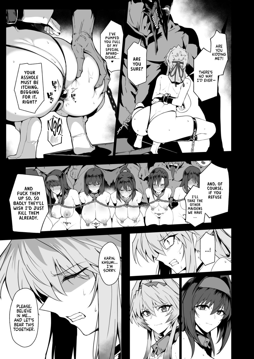 [Hokkebain! (Halcon)] Hama no Miko Ingoku ni Otsu 3 | Exorcist Maidens 3: The Fall to Lustful Hell [English] [Shiromaru] [Digital] - Page 40