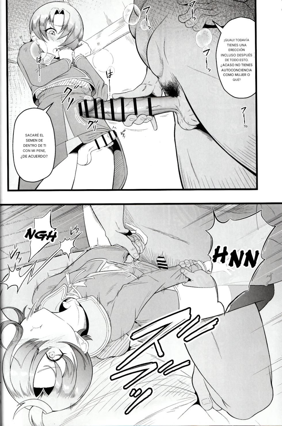 (Syakkou)Cure Wing tai Saimin Oji-san Español - Page 12
