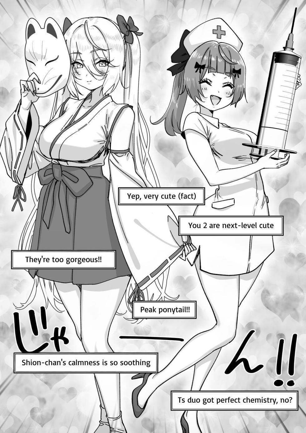 [P&I (Satsukimasu)] [Rouhou] Ninki Livestreamer Haishin Kiriwasurete Zenra wo Sarashite Shimau | [Good News] Popular Streamer Forgets to Turn Off Stream and Exposes Full Nudity [English] [Cunny Garden] - Page 12