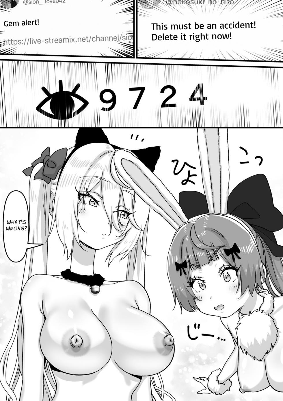 [P&I (Satsukimasu)] [Rouhou] Ninki Livestreamer Haishin Kiriwasurete Zenra wo Sarashite Shimau | [Good News] Popular Streamer Forgets to Turn Off Stream and Exposes Full Nudity [English] [Cunny Garden] - Page 22