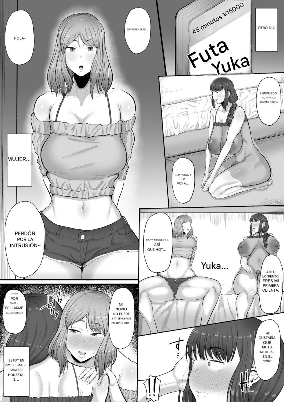 [Ebi no Implant (Shrimp Cake)] Naa... Ashita kara Fuuzoku de Hataraite Kurenai ka -Futanari Hitozuma Fuuzoku Ochi- [Spanish] - Page 18