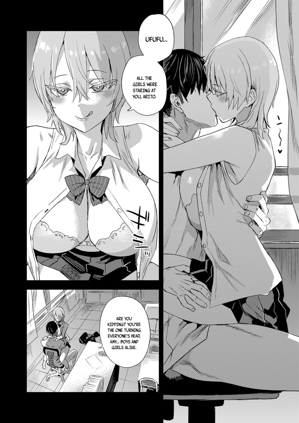 [Fatalpulse (Asanagi)] WSS ~Watashi ga Sakini Sukidatta no ni~ - Even Though I Loved Him First | I Loved You First [English] [pape245] [Digital] - Page 4