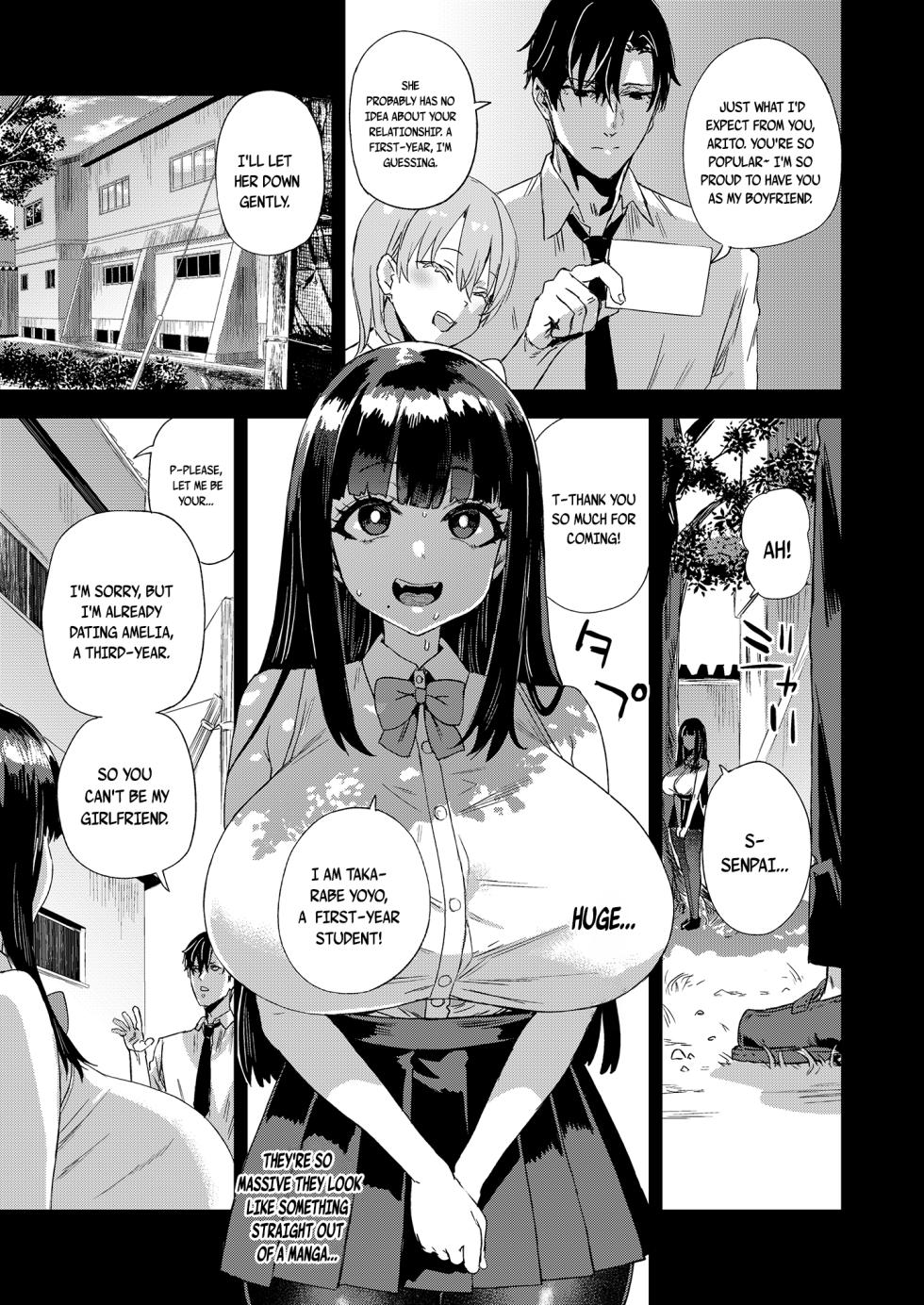 [Fatalpulse (Asanagi)] WSS ~Watashi ga Sakini Sukidatta no ni~ - Even Though I Loved Him First | I Loved You First [English] [pape245] [Digital] - Page 7