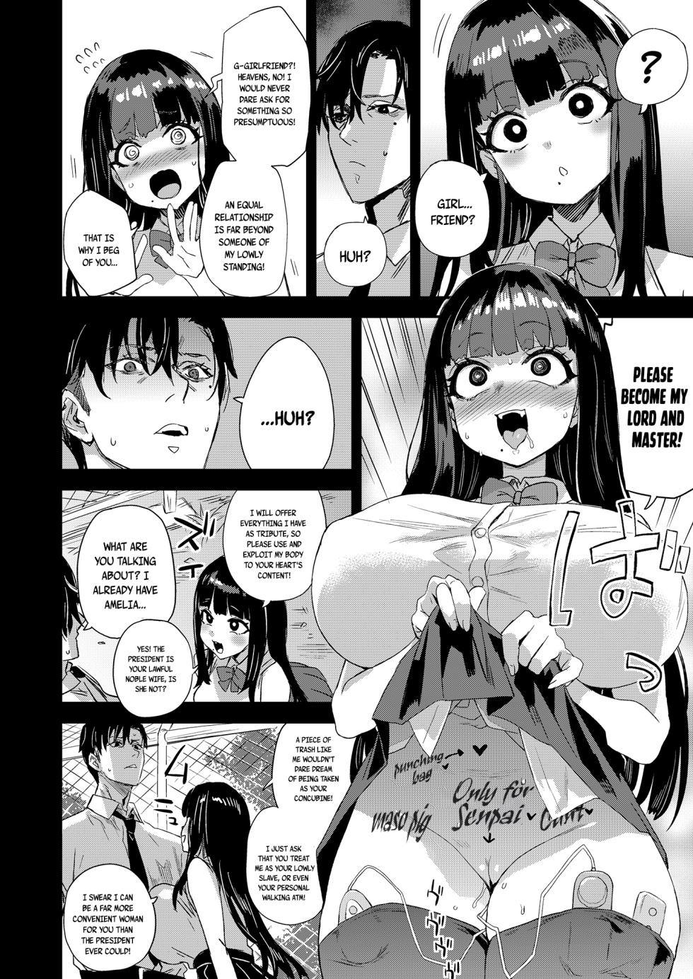 [Fatalpulse (Asanagi)] WSS ~Watashi ga Sakini Sukidatta no ni~ - Even Though I Loved Him First | I Loved You First [English] [pape245] [Digital] - Page 8