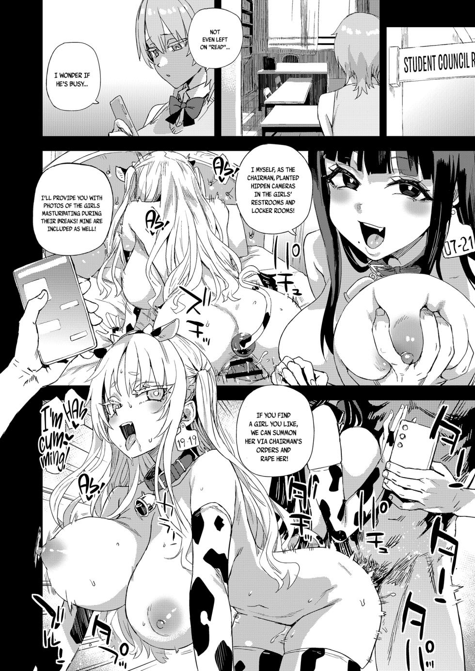 [Fatalpulse (Asanagi)] WSS ~Watashi ga Sakini Sukidatta no ni~ - Even Though I Loved Him First | I Loved You First [English] [pape245] [Digital] - Page 36