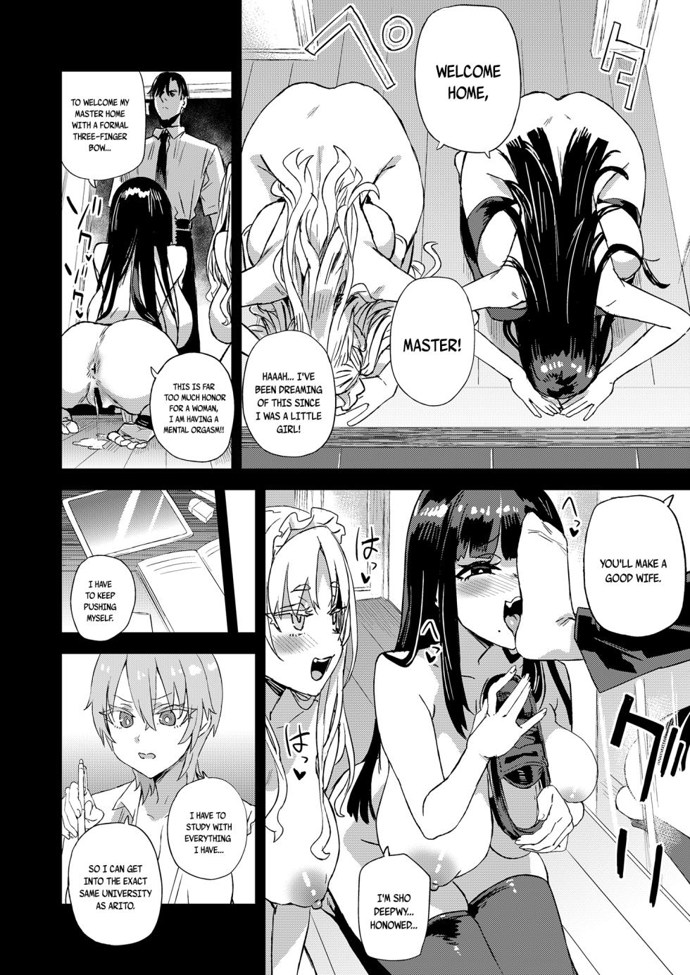 [Fatalpulse (Asanagi)] WSS ~Watashi ga Sakini Sukidatta no ni~ - Even Though I Loved Him First | I Loved You First [English] [pape245] [Digital] - Page 38