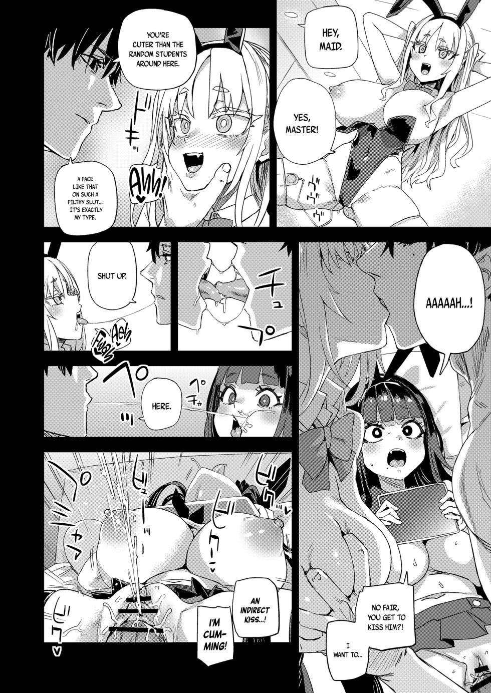 [Fatalpulse (Asanagi)] WSS ~Watashi ga Sakini Sukidatta no ni~ - Even Though I Loved Him First | I Loved You First [English] [pape245] [Digital] - Page 40