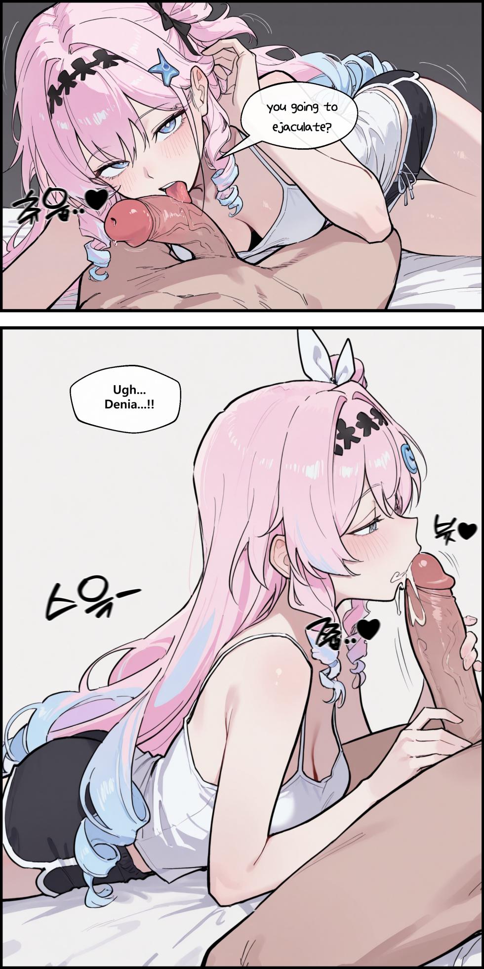 [lunia2ee]260529 Denia [AI Generated] - Page 32