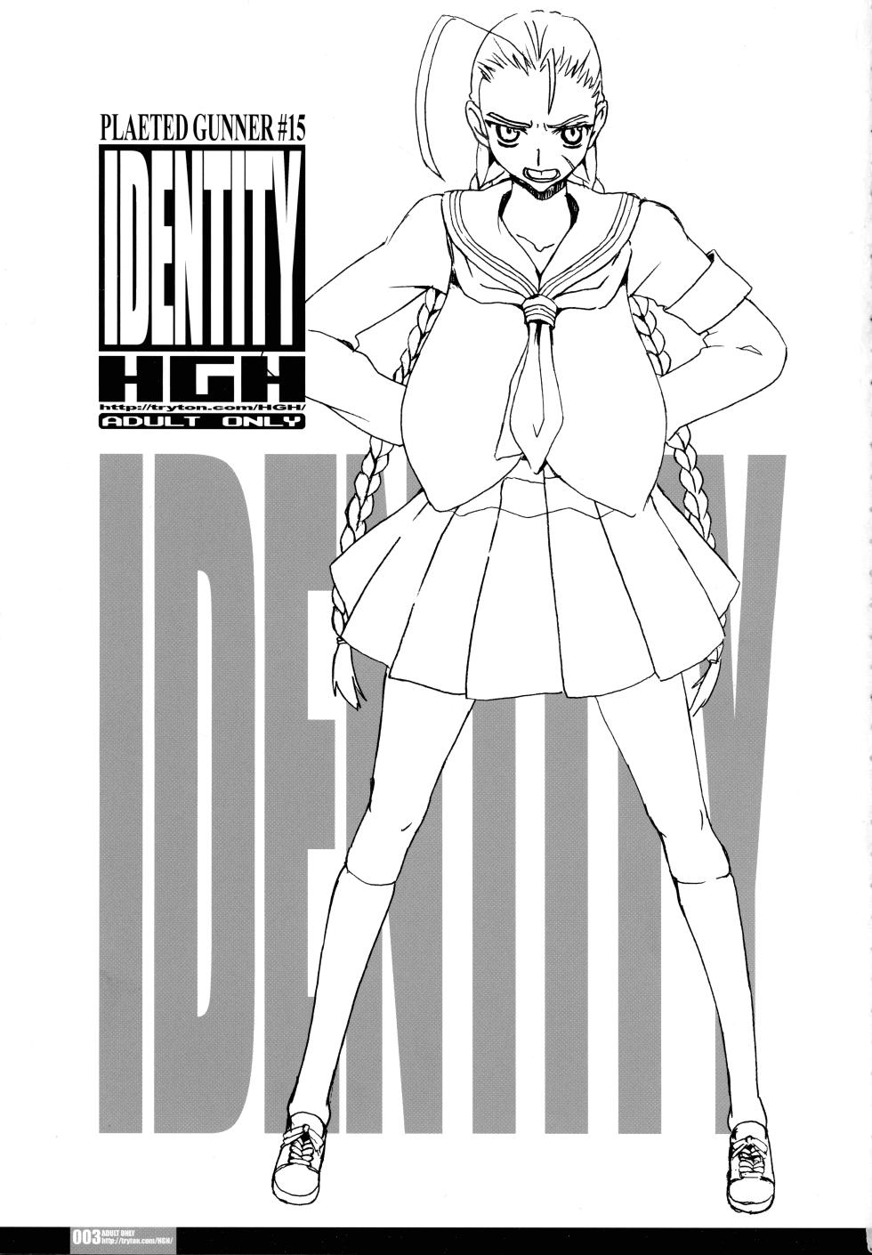 (C70) [HGH (HG Chagawa)] Pleated Gunner 15 - IDENTITY (Street Fighter) - Page 3