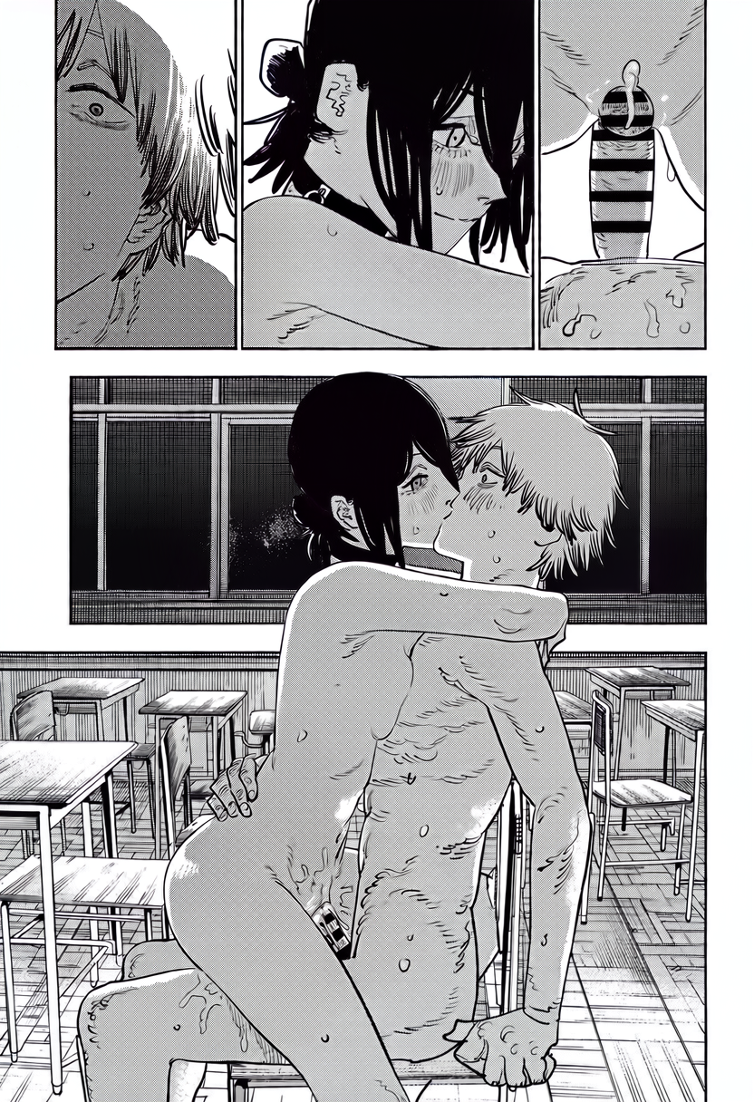 [Maso] Reze (Chainsaw Man) - Page 19