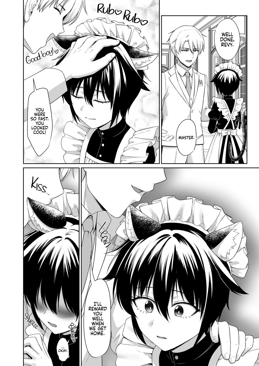 [Toitoikai (Toitoi)] Nekomimi Shounen Maid no Ai suru Himegoto | Secretly Loving the Cat-Eared Maid [English] {2d-market.com} [Decensored] [Digital] - Page 10