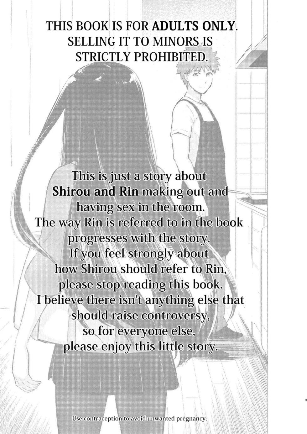 [Snowrich (Iida Toyoyuki)] Second Semester｜Segundo Semestre (Fate／stay night) [Spanish] [JFairy Traslate] [Decensored] [Digital] - Page 2