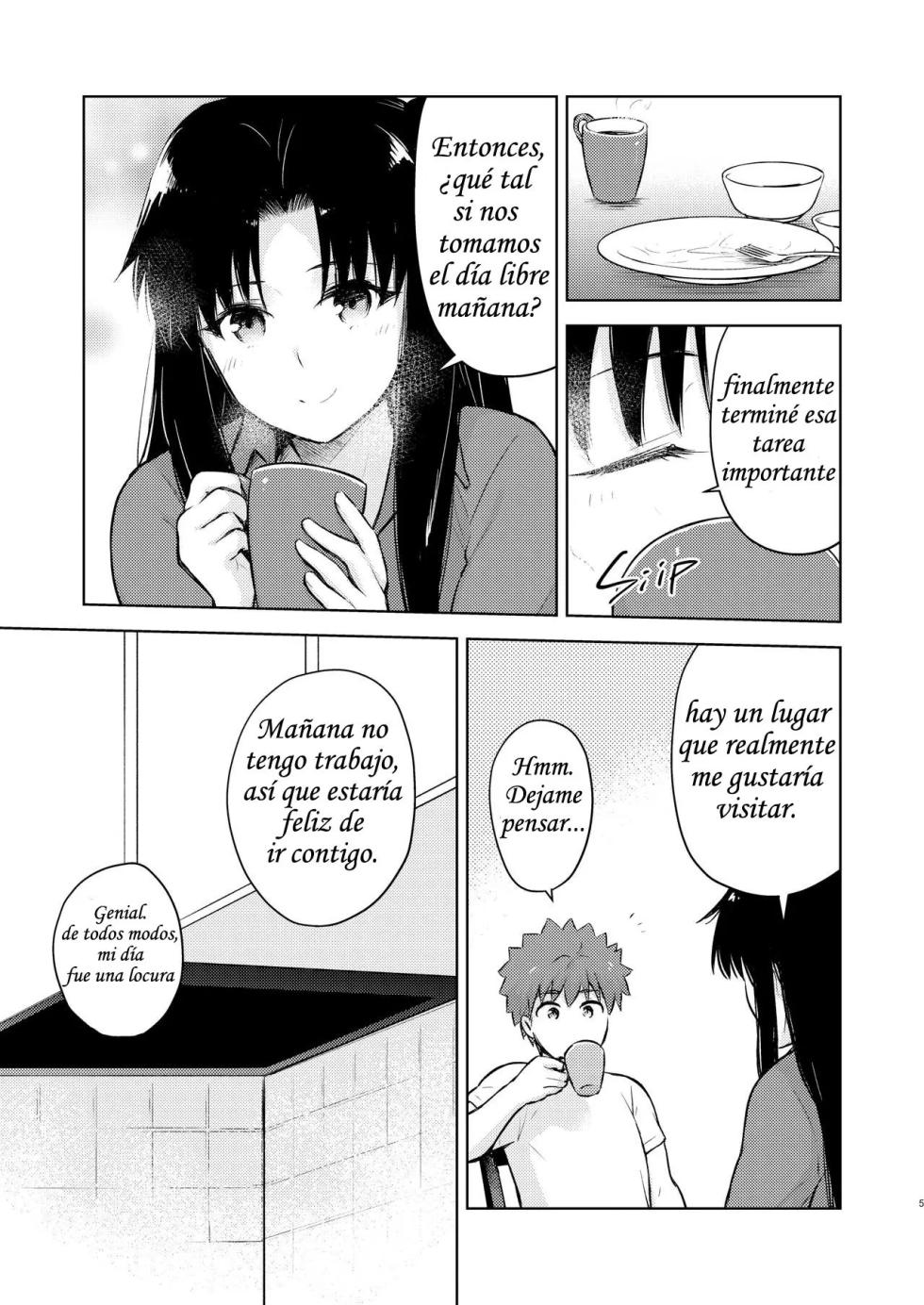 [Snowrich (Iida Toyoyuki)] Second Semester｜Segundo Semestre (Fate／stay night) [Spanish] [JFairy Traslate] [Decensored] [Digital] - Page 4
