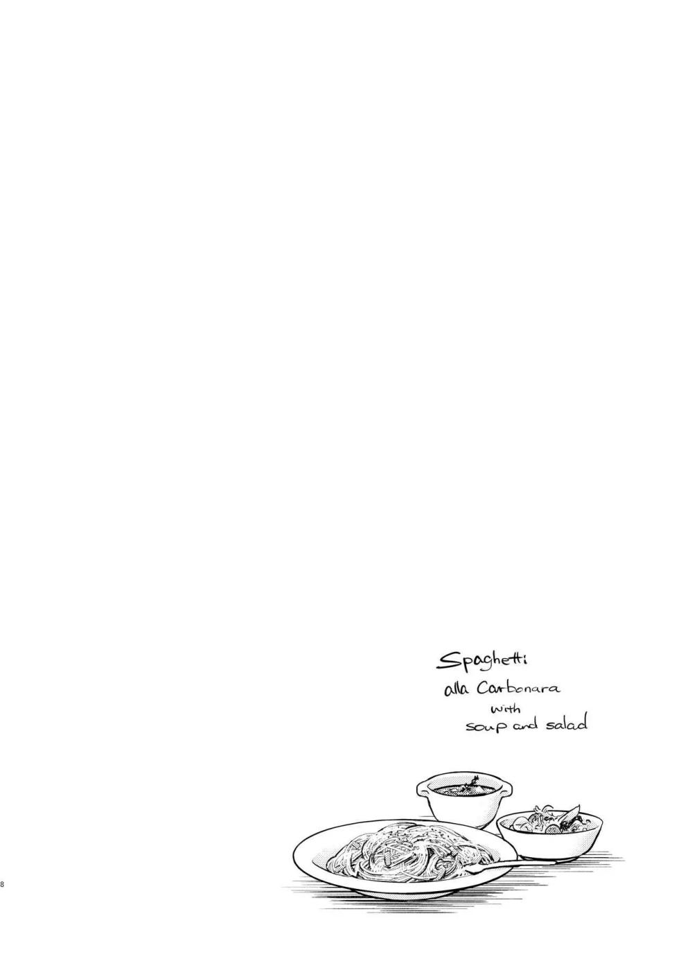 [Snowrich (Iida Toyoyuki)] Second Semester｜Segundo Semestre (Fate／stay night) [Spanish] [JFairy Traslate] [Decensored] [Digital] - Page 6