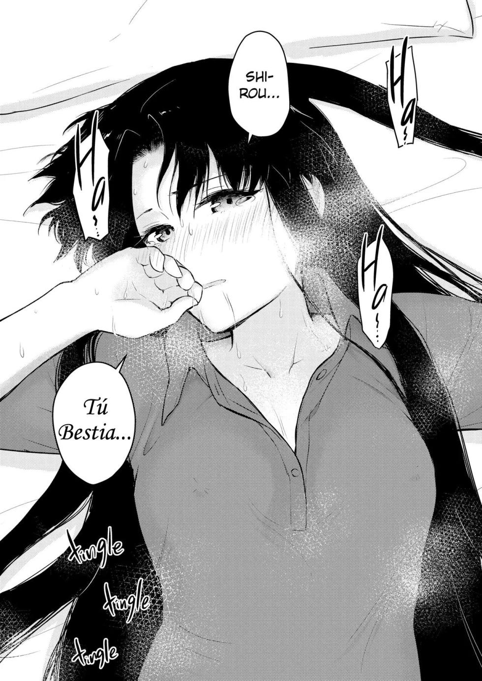 [Snowrich (Iida Toyoyuki)] Second Semester｜Segundo Semestre (Fate／stay night) [Spanish] [JFairy Traslate] [Decensored] [Digital] - Page 39