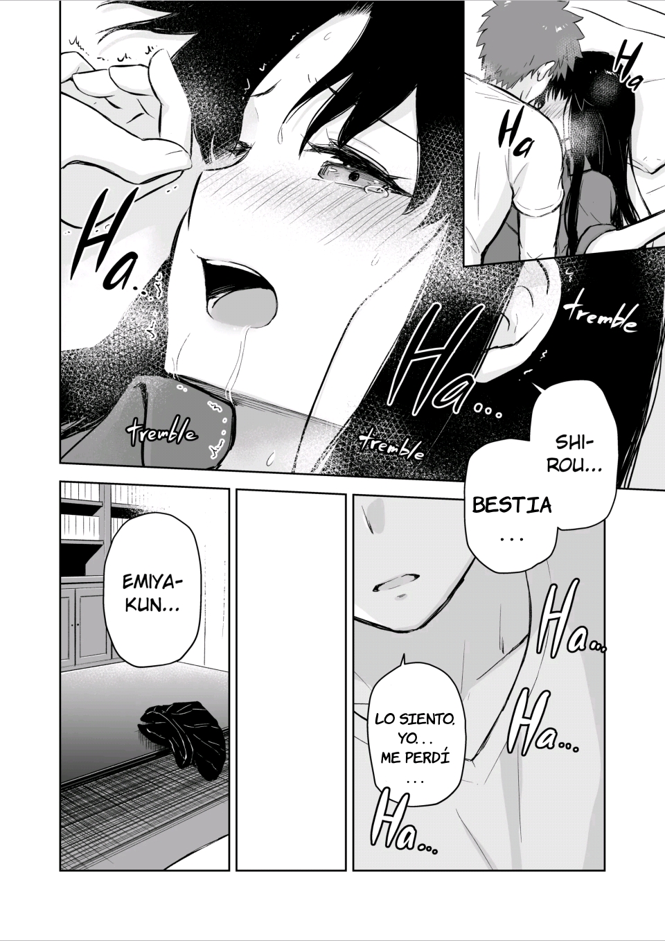 [Snowrich (Iida Toyoyuki)] Second Semester II｜Segundo Semestre II (Fate／stay night) [Spanish] [JFairy Traslate] [Decensored] [Digital] - Page 3