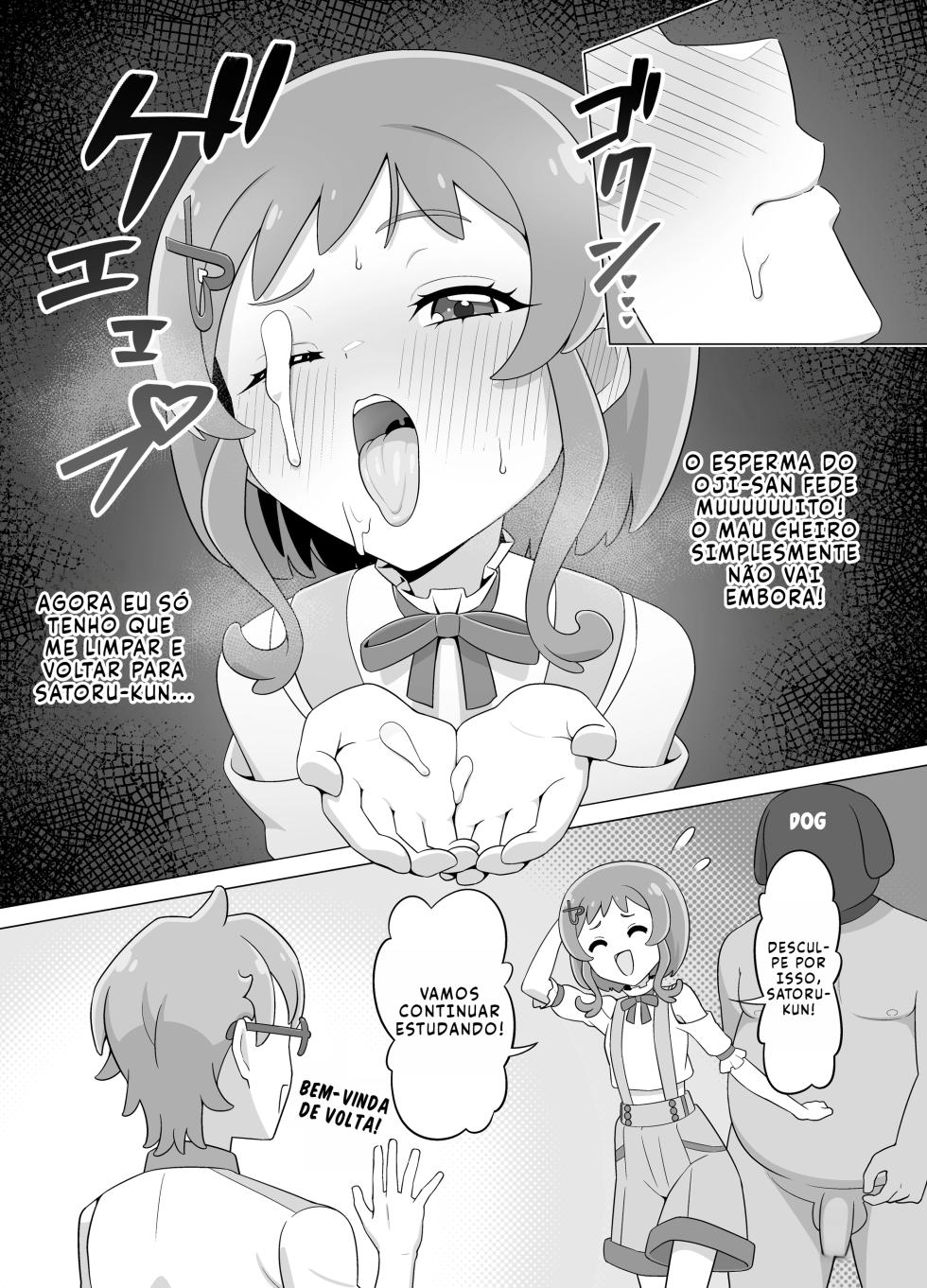 (Tiler) Saimin Inu Oji-san ( uncensored ) - Page 15