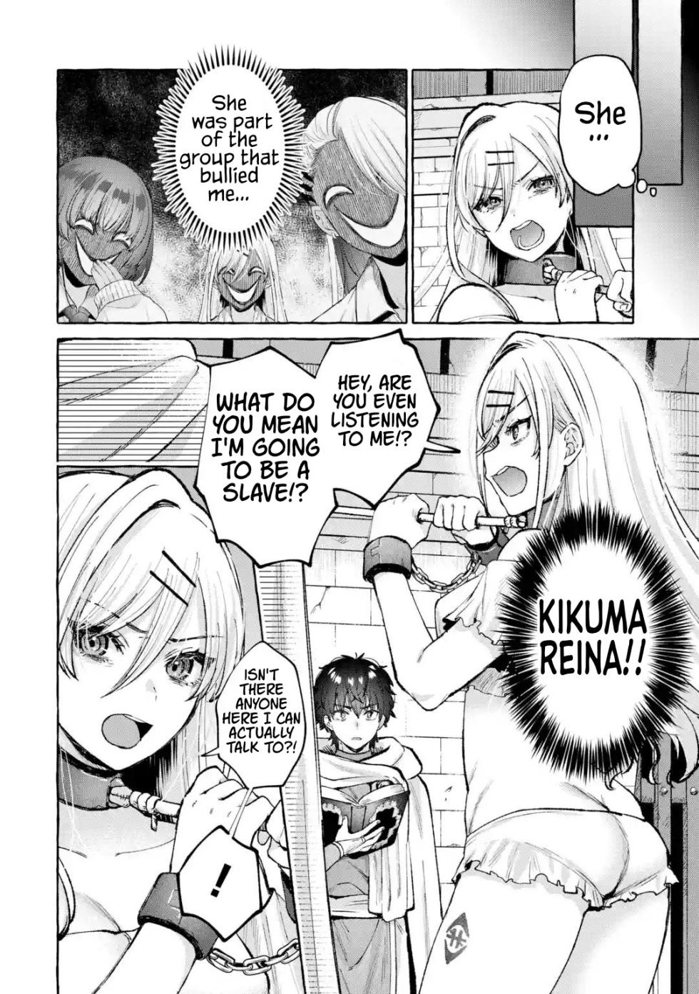 [Senaka Tarou] Isekai Fukushuu 1 ~Ore o Ijimeta Yatsura o Saikyou Skill de Shihai suru~ [English] [Digital] - Page 15