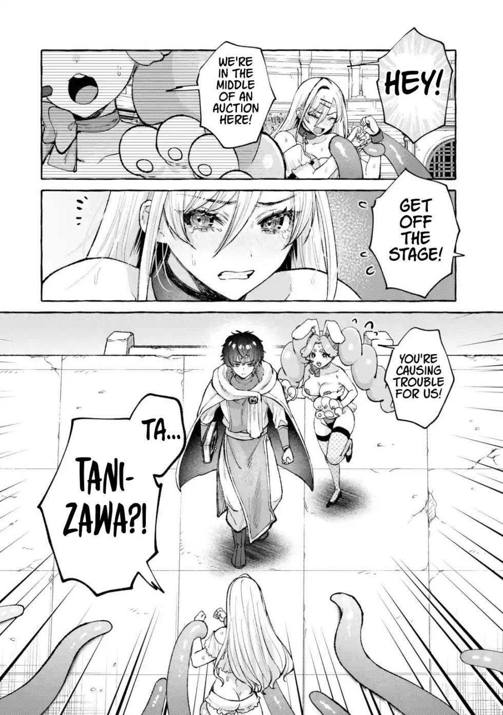 [Senaka Tarou] Isekai Fukushuu 1 ~Ore o Ijimeta Yatsura o Saikyou Skill de Shihai suru~ [English] [Digital] - Page 37