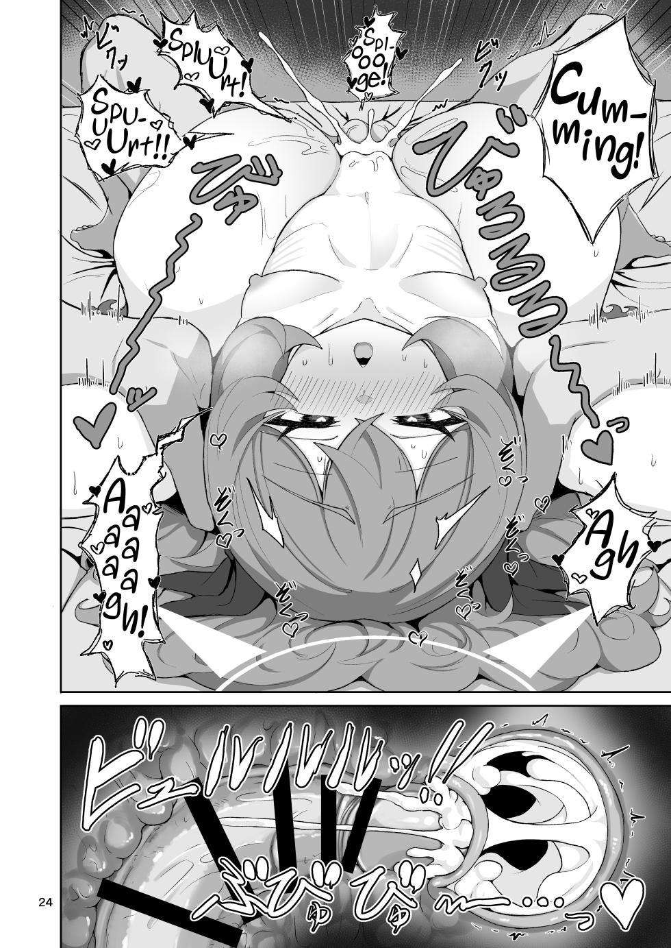 [bak_kut_teh_zuke (Bakute)] Iroha no Irogoto 2 | Iroha’s Forbidden Affair 2 (Blue Archive) [Digital] [English] [Thighs] - Page 23