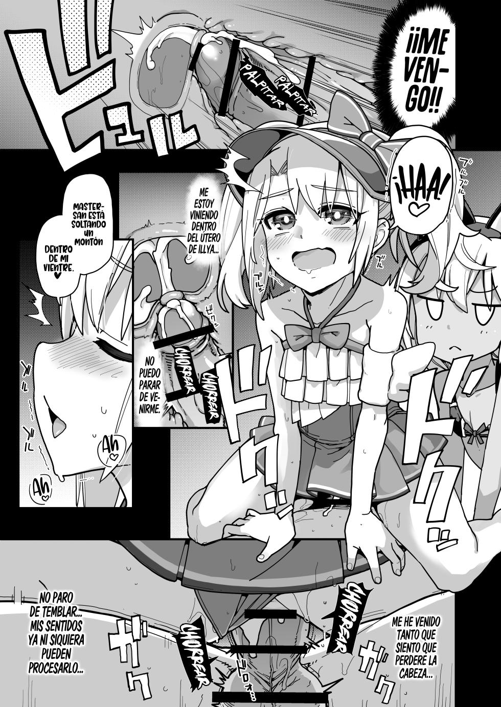 [IRON GRIMOIRE (SAKULA)] Prisma☆Summer (Fate/Grand Order) [Spanish] [Rakuen Translations] [Digital] - Page 18