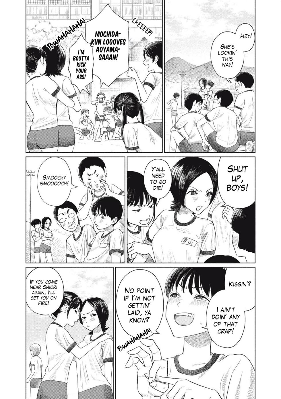 [NOU SHUN] Everyone's Kissing Club - Chapter 1-30 (English) - Page 6