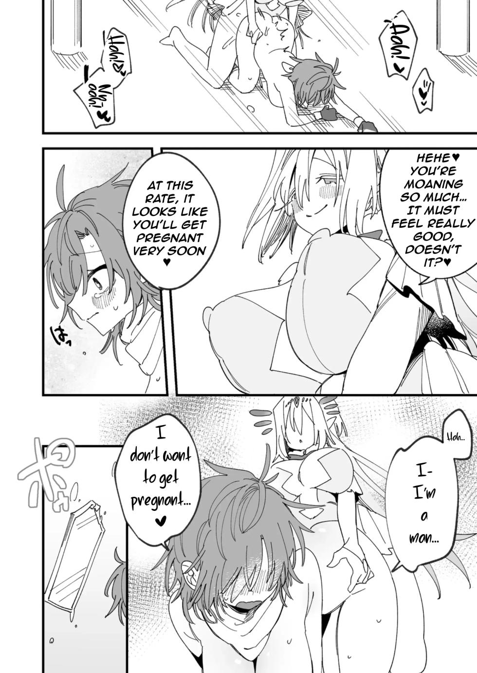 The Blessing of the Goddess Esti - Page 11
