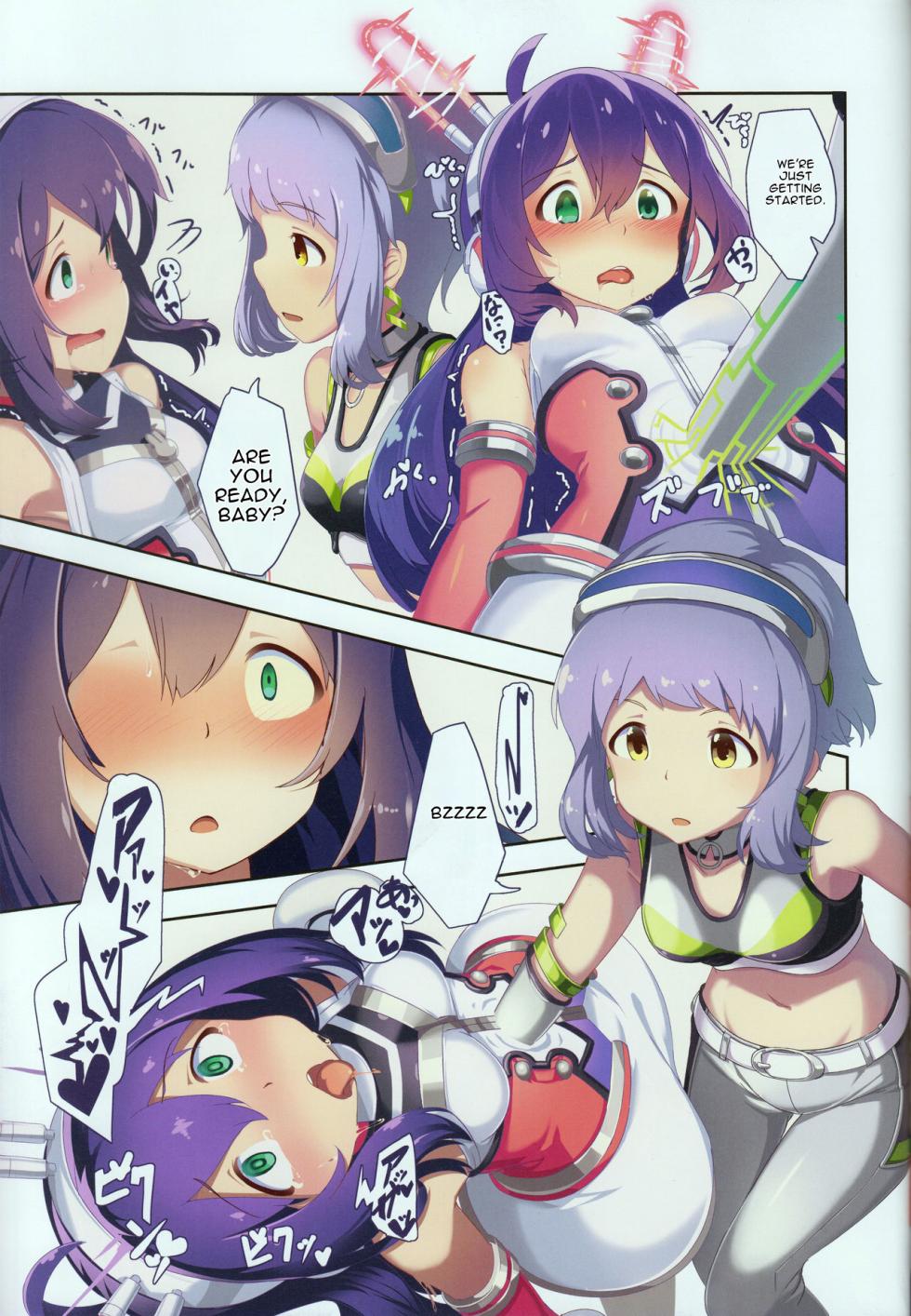 (C93) [Gekirou Director (Yoshika)] switching (THE IDOLM@STER MILLION LIVE!) [English] [MTL] - Page 15