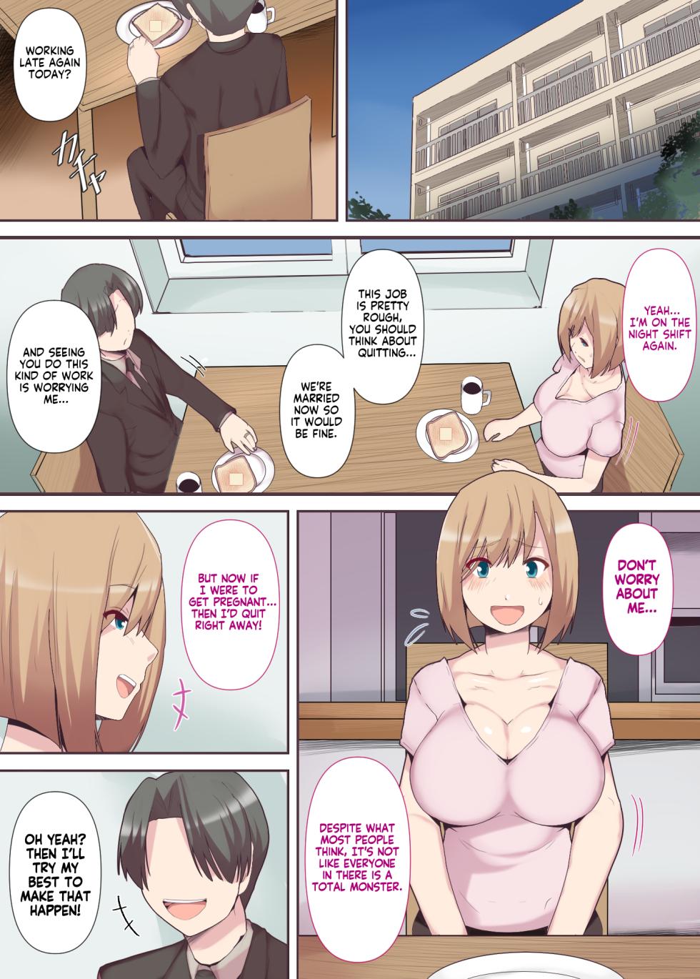 [Mitsumitsu Niku (Hikitogu)] Torawareta joi tsuma _ Trapped Doctor [English] [KM_42] - Page 2