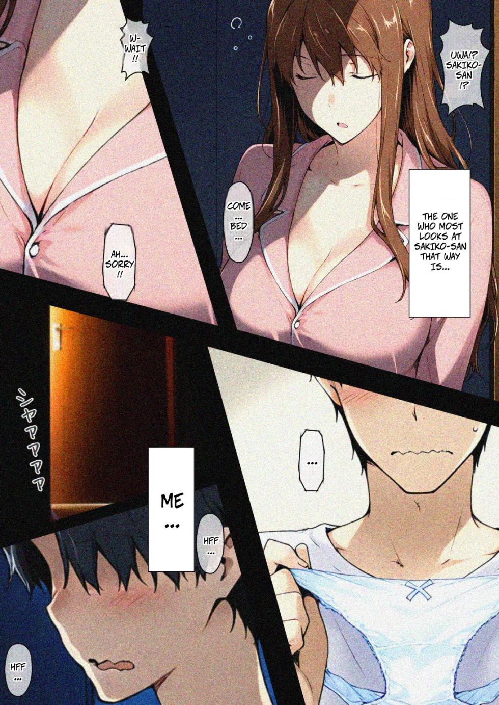 [NTRevo] Sakiko-san's Adultery Story AFTER #1 - #4 [AI Generated] - Page 15