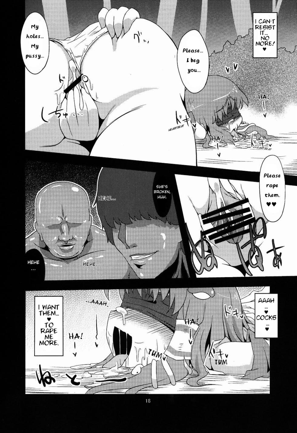 [Happiness Milk (Obyaa)] Carnel Desire Series [Vol 1 - 11] (Touhou Project) - Page 30