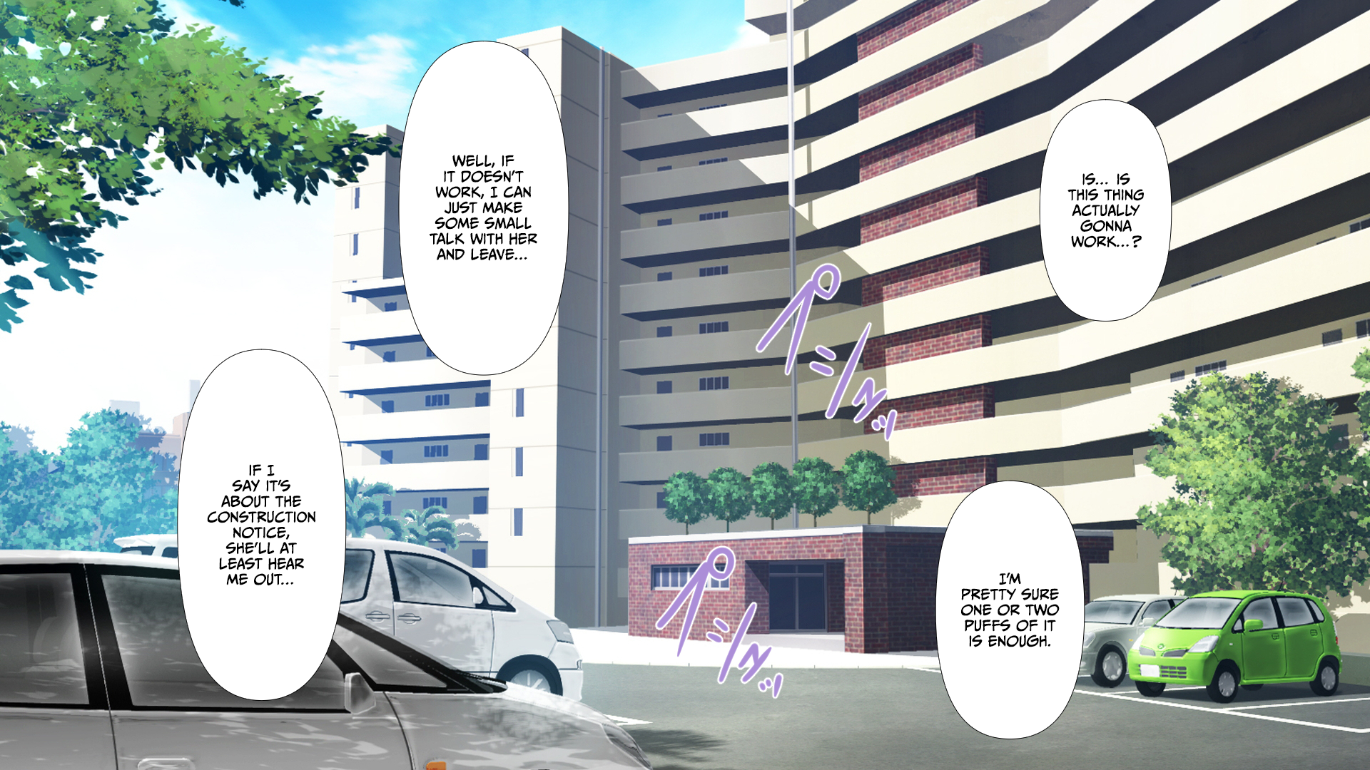 [Mitsumitsu Niku (Hikitogu)] Shigeki Hoshisa ni Tsumamigui 1 [English] [CulturedCommissions] - Page 9