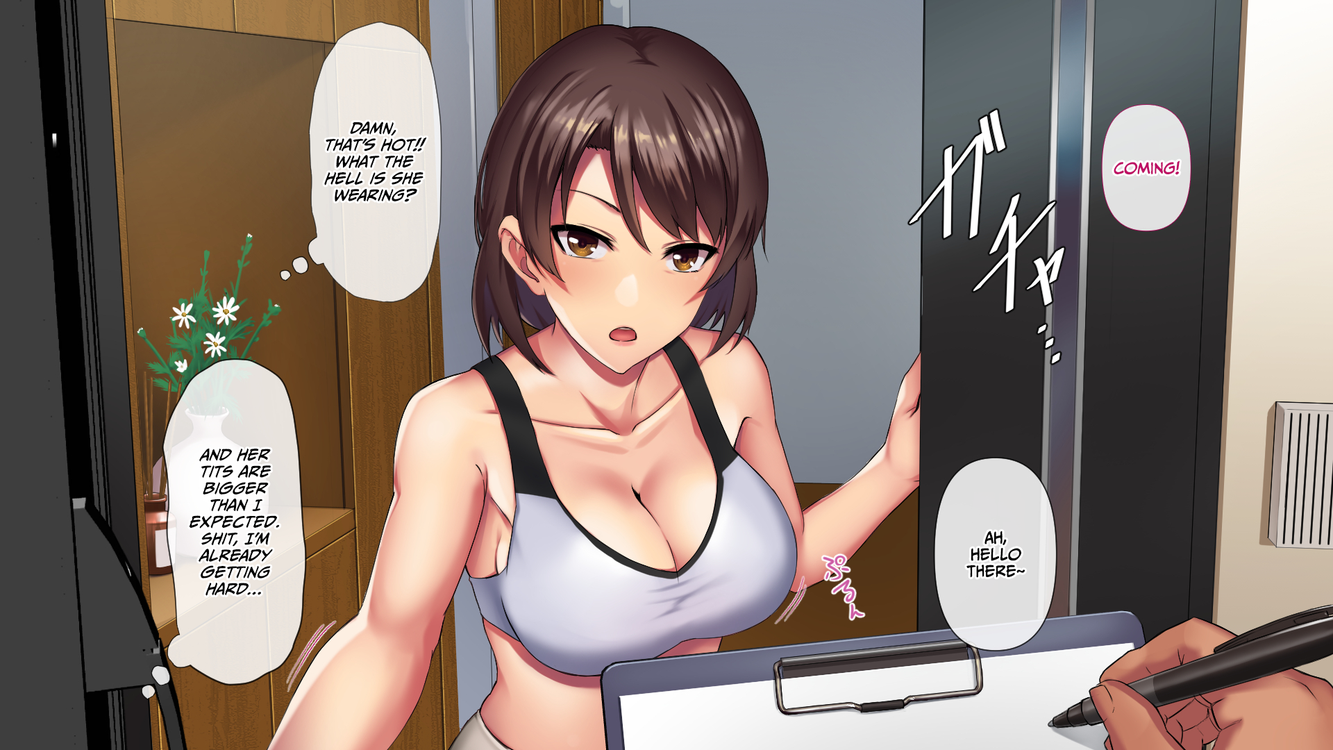 [Mitsumitsu Niku (Hikitogu)] Shigeki Hoshisa ni Tsumamigui 1 [English] [CulturedCommissions] - Page 11