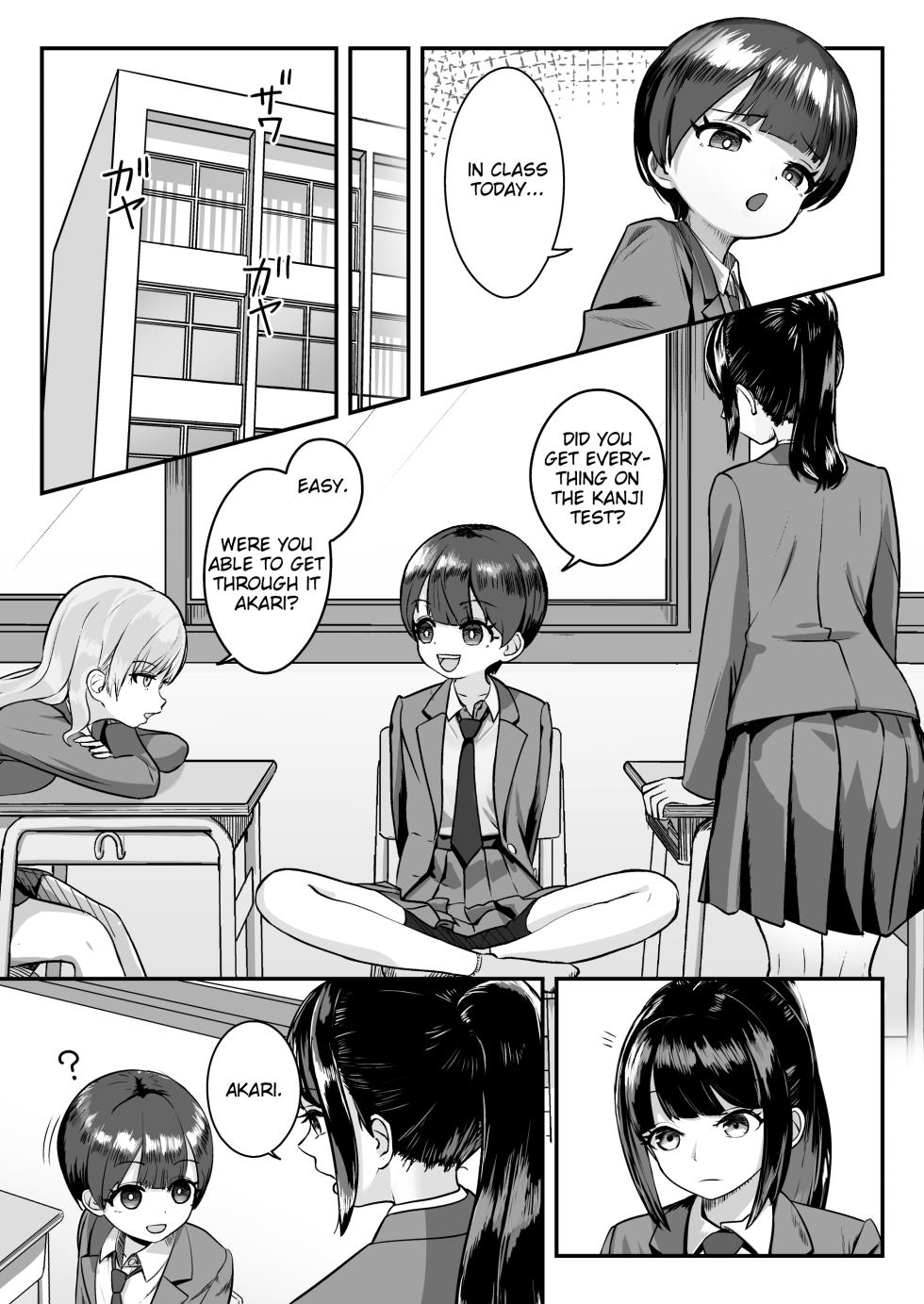 [Yabachorogi] Imouto wa Otonappoitte Iwaretairashii | My Little Sister Wants to Be Told That She's Grown-Up It Seems [English] [LAYON] - Page 4