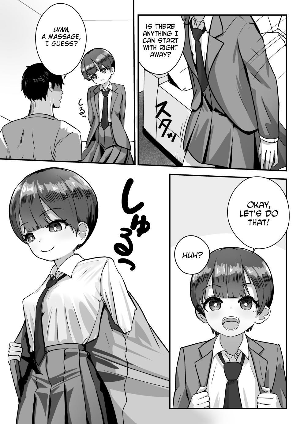 [Yabachorogi] Imouto wa Otonappoitte Iwaretairashii | My Little Sister Wants to Be Told That She's Grown-Up It Seems [English] [LAYON] - Page 8