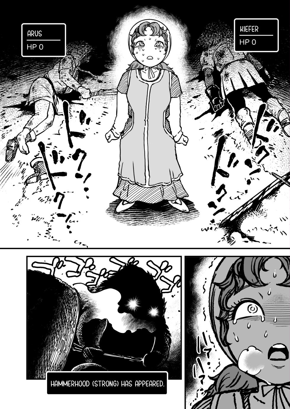 [Mamiana Hanten (Youkai Kubinashi)] Maribelle Wa Unko Wo Morashite Shimatta | Maribelle shat herself [English] [Kinsei Translations] - Page 3