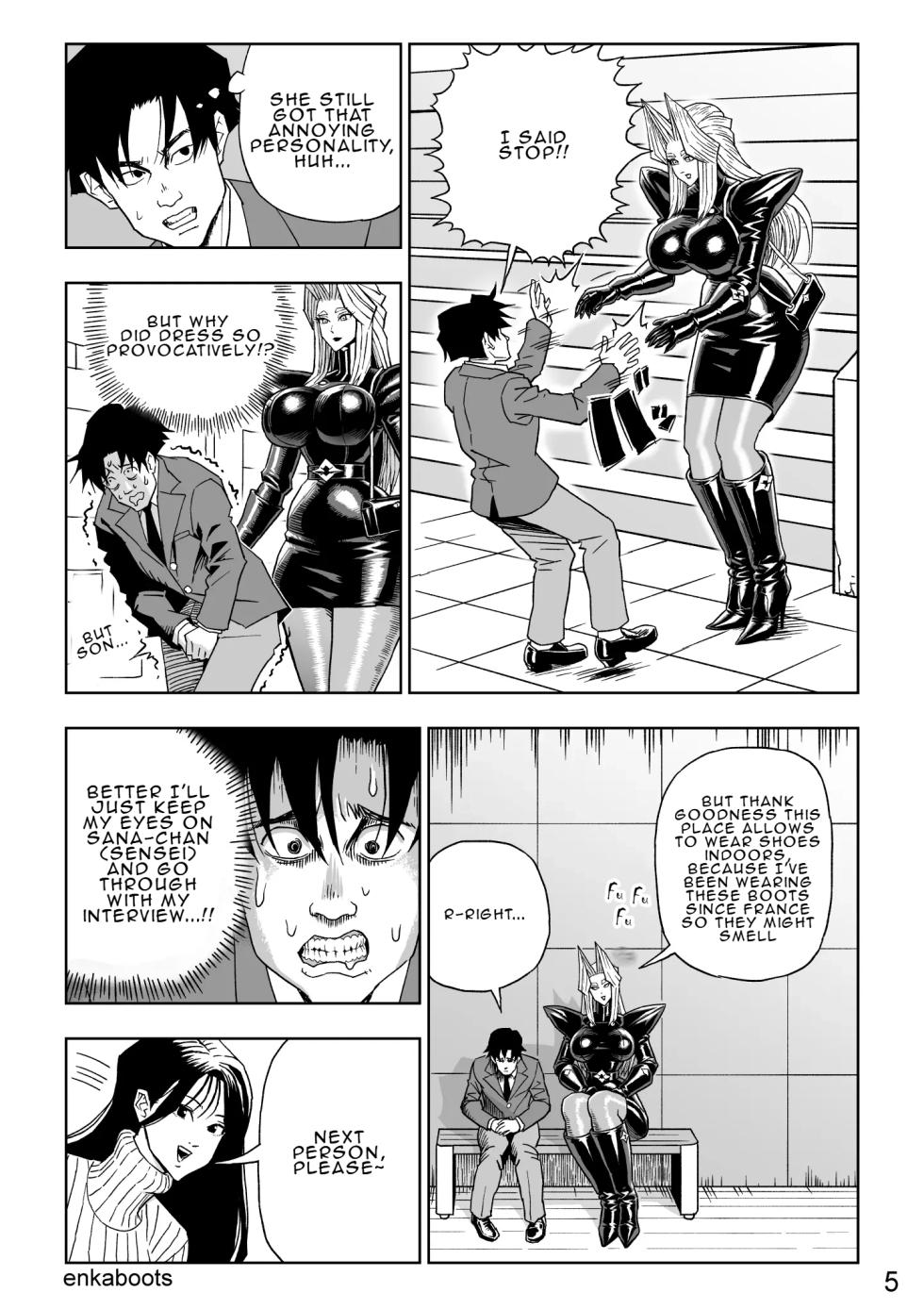 [Enka Boots] Manga 3 "My Stepmother is a Leather Queen" - Page 9