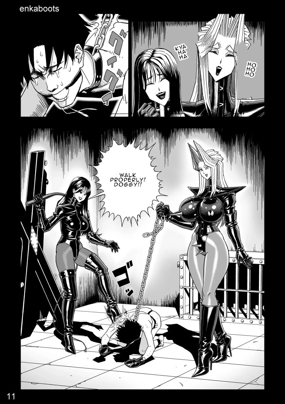 [Enka Boots] Manga 3 "My Stepmother is a Leather Queen" [English] - Page 15