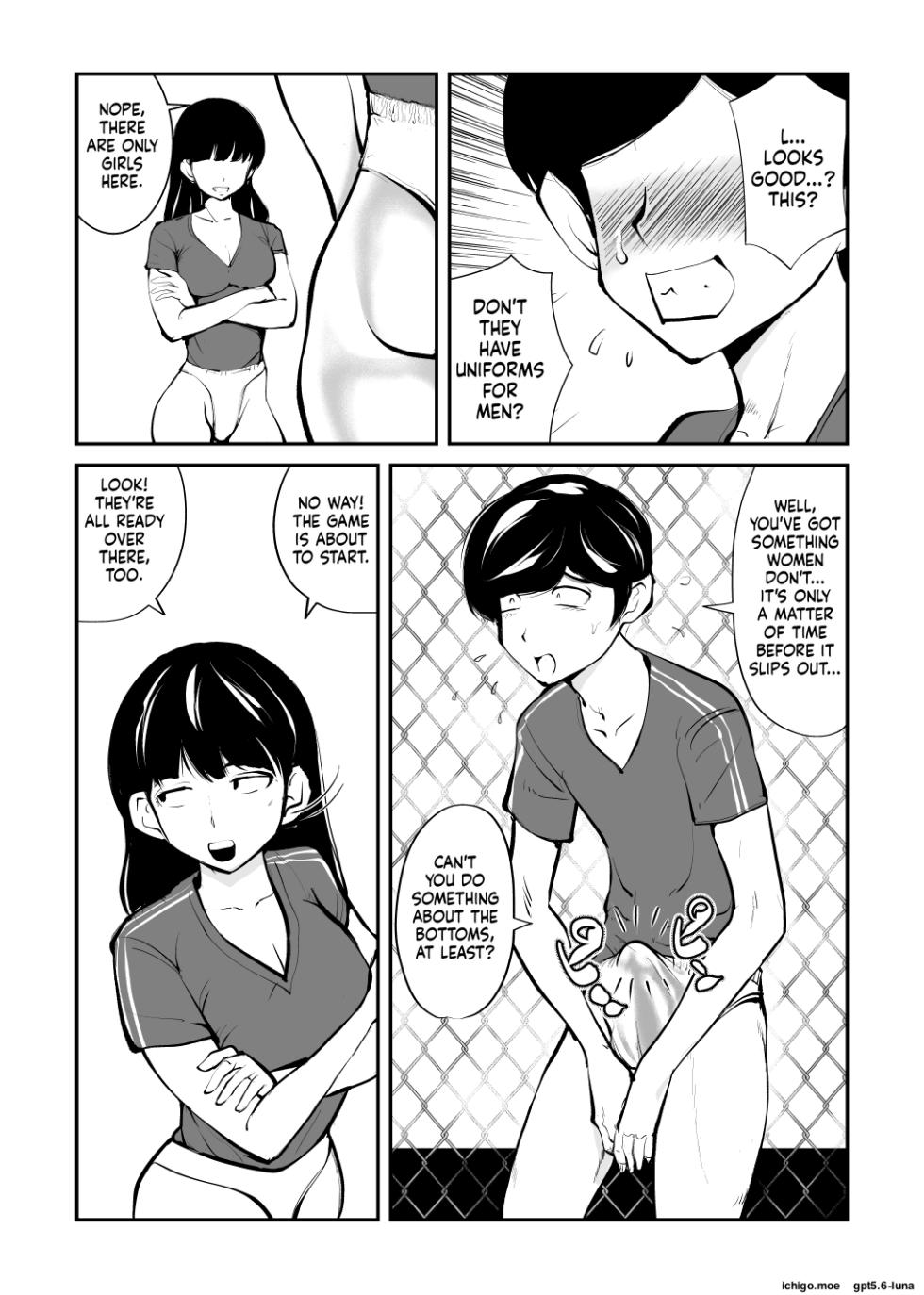 [Pecan (Makunouchi)] Groin kicking football | Kinkeri Futsal [English][MTL] - Page 4
