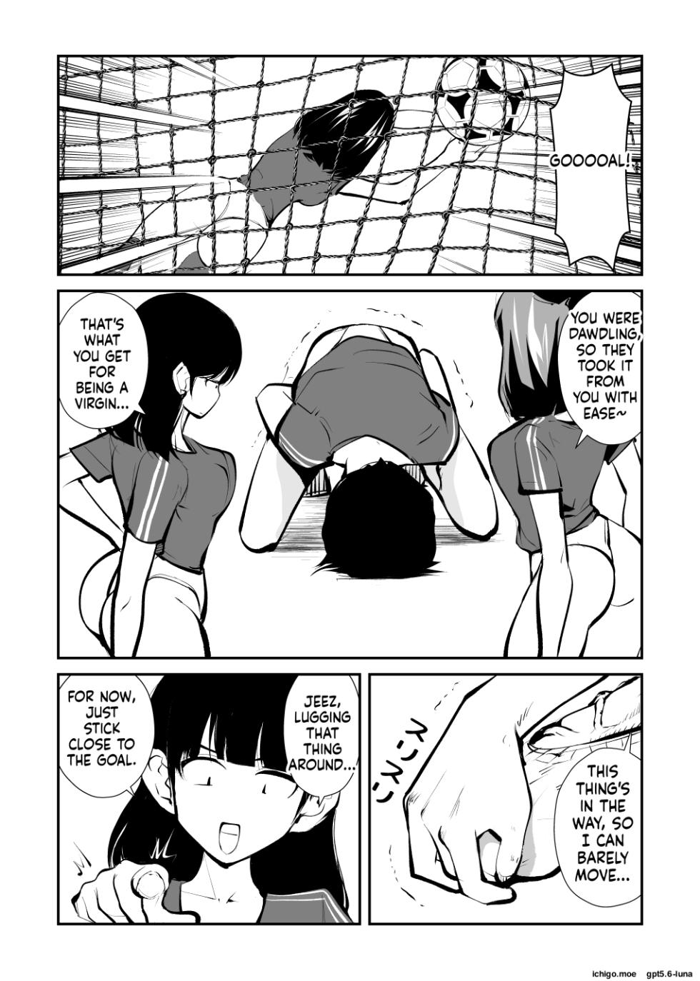 [Pecan (Makunouchi)] Groin kicking football | Kinkeri Futsal [English][MTL] - Page 11