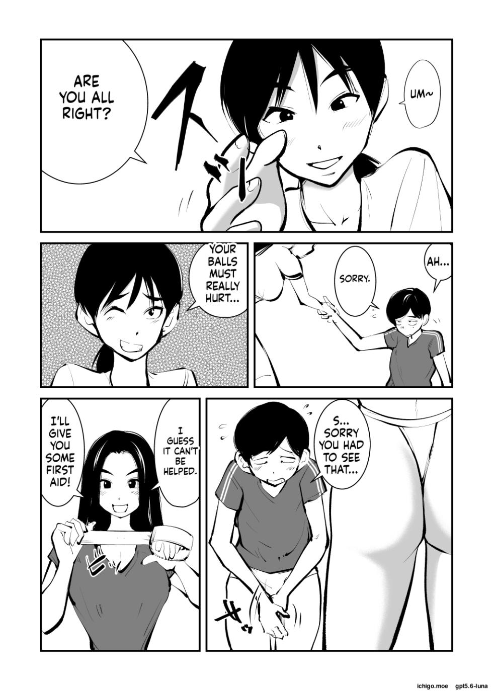 [Pecan (Makunouchi)] Groin kicking football | Kinkeri Futsal [English][MTL] - Page 14