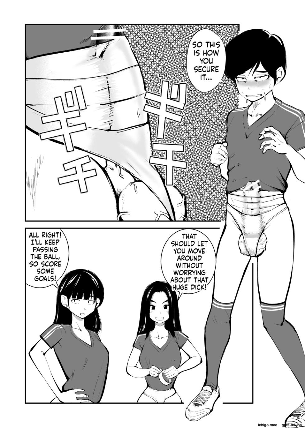 [Pecan (Makunouchi)] Groin kicking football | Kinkeri Futsal [English][MTL] - Page 15