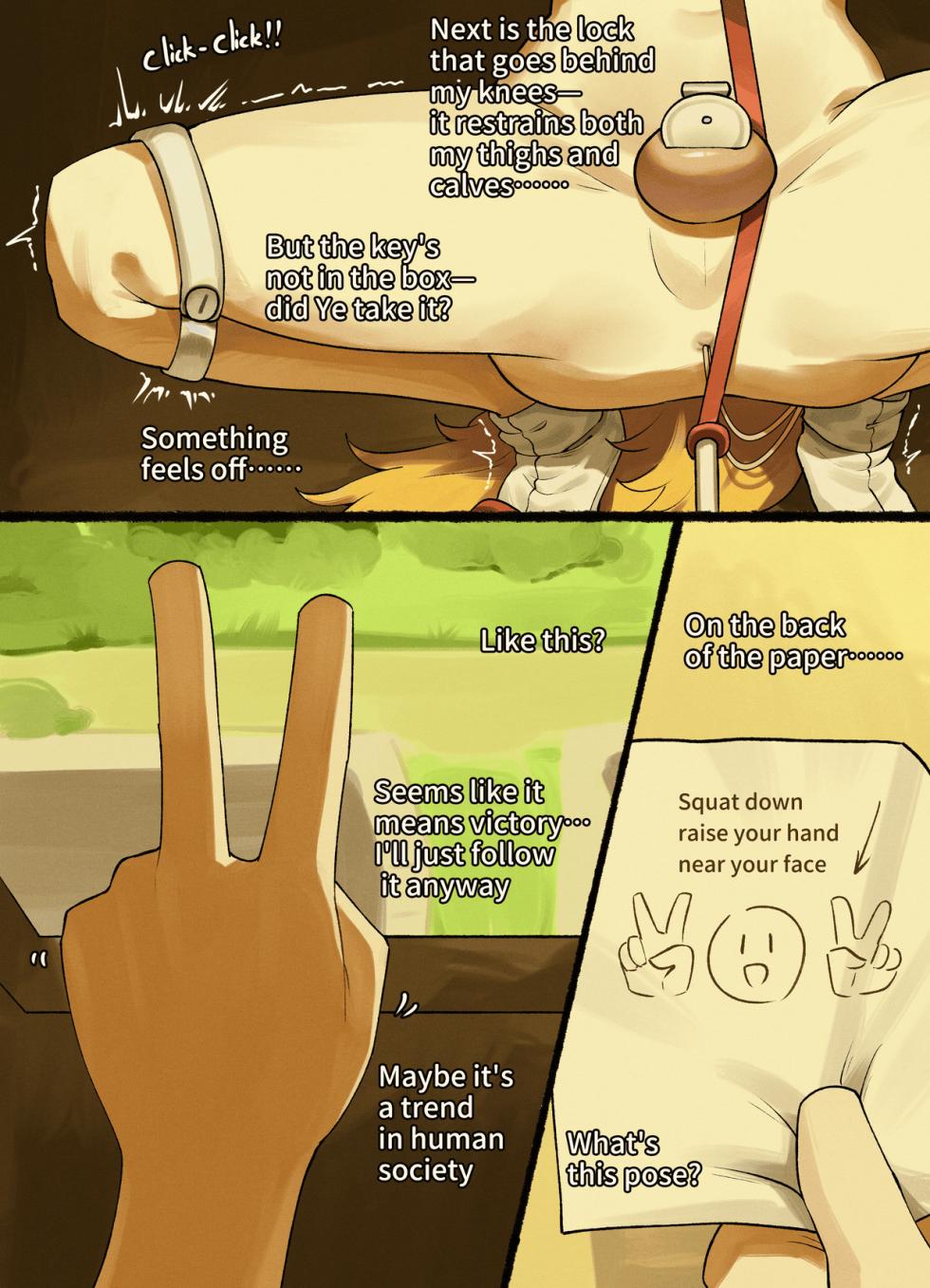 Dusk Shadows 2 - Page 6