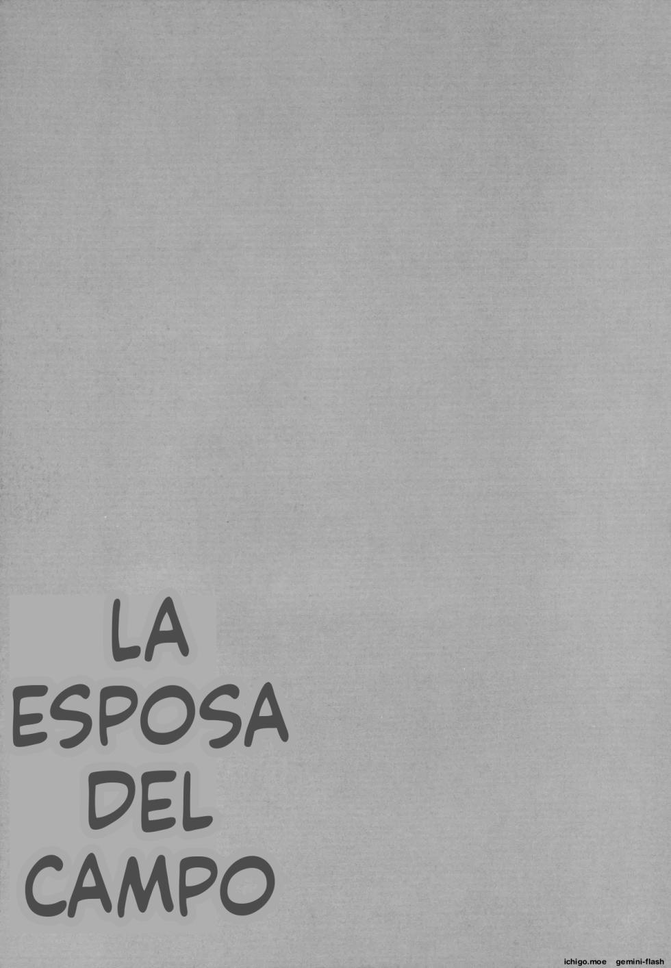 Inaka no Hitozuma-tachi | Esposas del Campo - Page 38