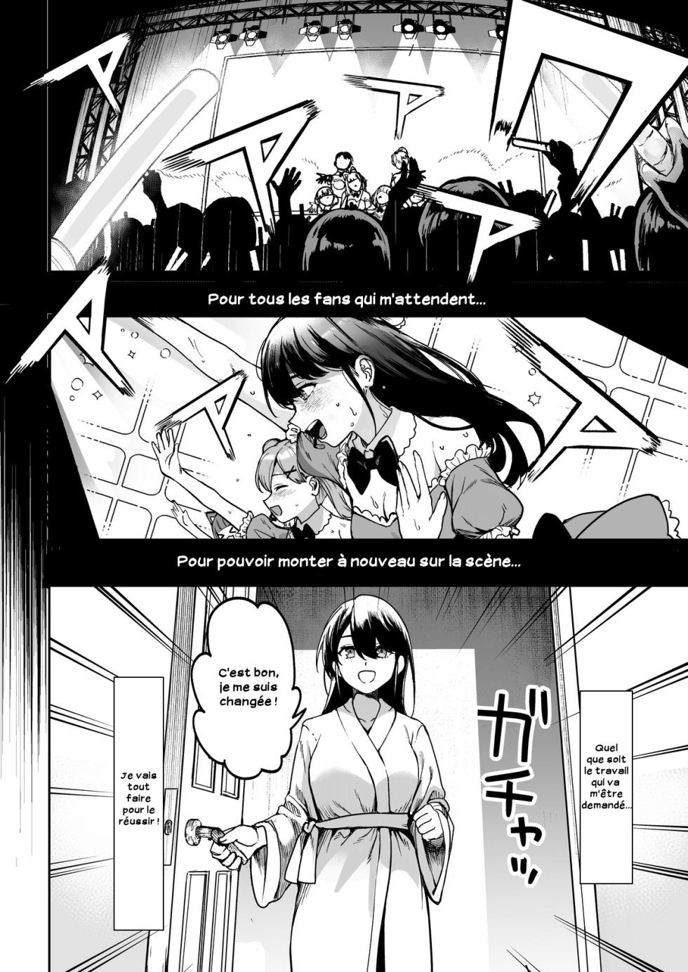 [Echichi Koubou (ababari)] Gakeppuchi Idol, Hajimete no Gravure Satsuei de Zecchou!? ~Mizugi no Naka Made Massage Sareru nante Kiitemasen!~ [French][Zer0] - Page 9
