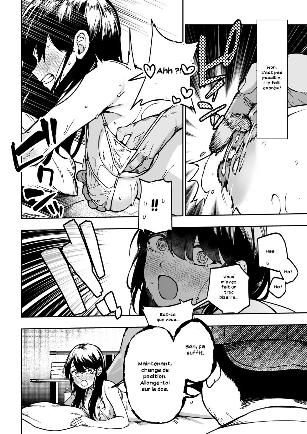 [Echichi Koubou (ababari)] Gakeppuchi Idol, Hajimete no Gravure Satsuei de Zecchou!? ~Mizugi no Naka Made Massage Sareru nante Kiitemasen!~ [French][Zer0] - Page 17