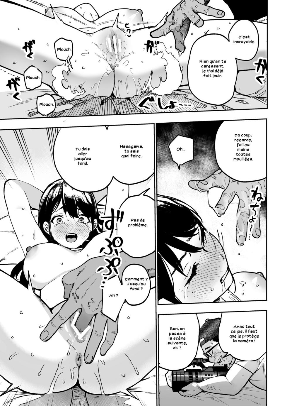 [Echichi Koubou (ababari)] Gakeppuchi Idol, Hajimete no Gravure Satsuei de Zecchou!? ~Mizugi no Naka Made Massage Sareru nante Kiitemasen!~ [French][Zer0] - Page 34